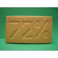 Хозяйственное мыло 72%